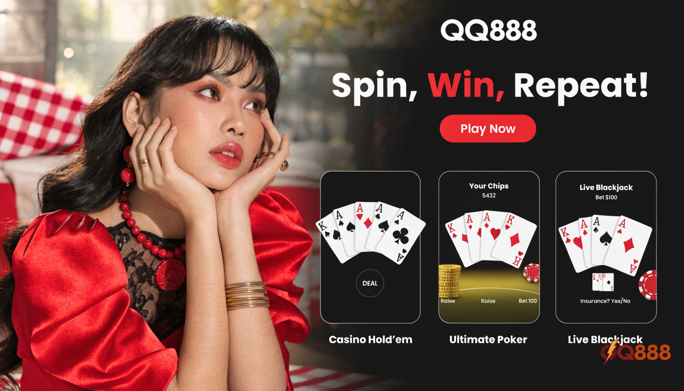 QQ888